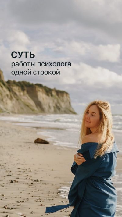 Светлогорск в ноябре — фото погоды (2025-11-22)