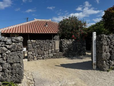 Taketomi Island в декабре — фото погоды (2025-12-05)