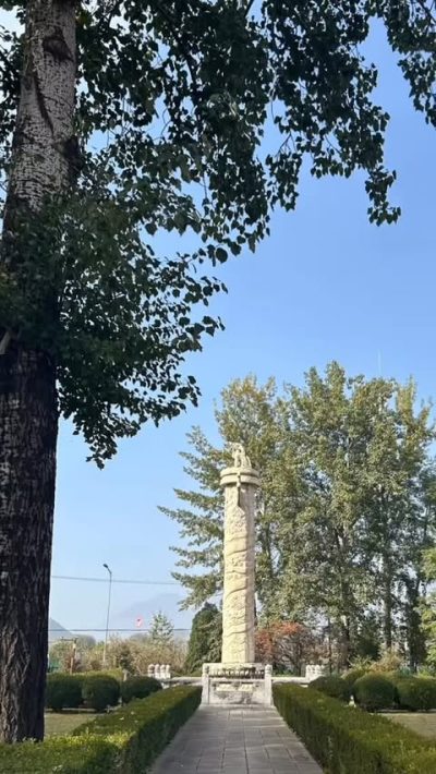 Ming tombs в октябре — фото погоды (2025-10-31)