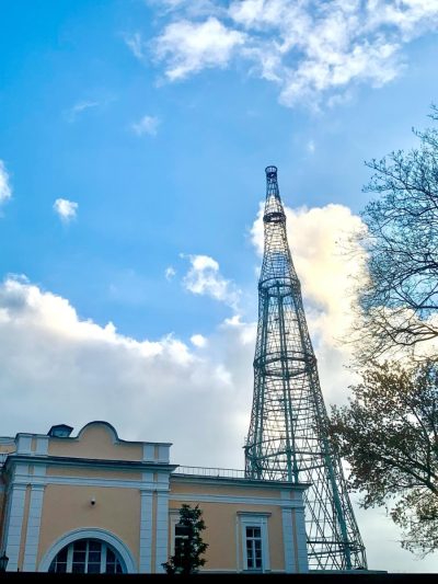 Москва в ноябре — фото погоды (2025-11-23)