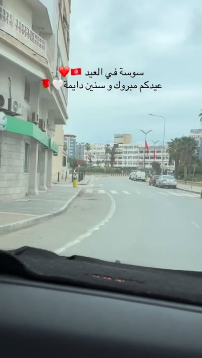 Sousse-Tunisie в мае — фото погоды (2026-05-27)