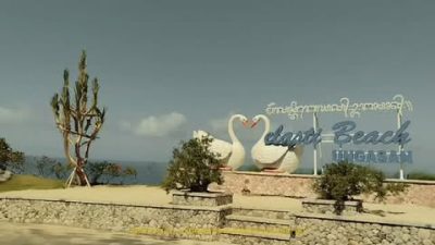 Melasti Beach Ungasan в июне — фото погоды (2026-06-25)