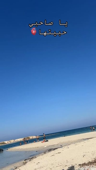 Plage sagya djerba в июне — фото погоды (2026-06-02)