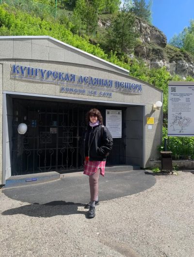 Кунгурская пещера в мае — фото погоды (2025-05-23)