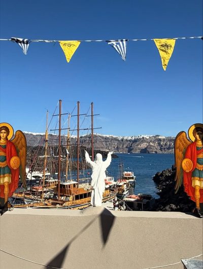 The Volcano of Santorini в ноябре — фото погоды (2025-11-09)
