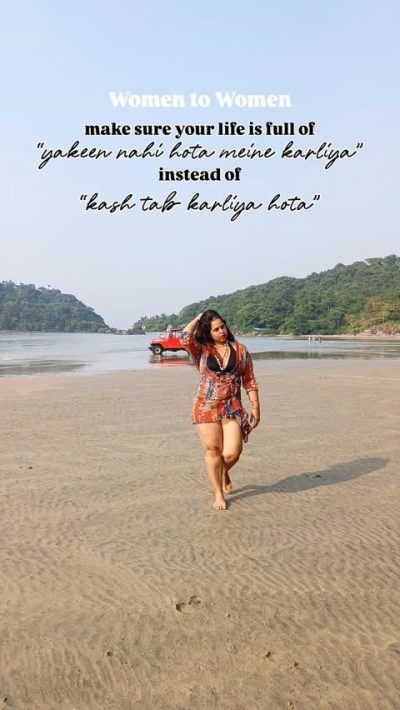 Palolam Beach ,goa в феврале — фото погоды (2026-02-17)