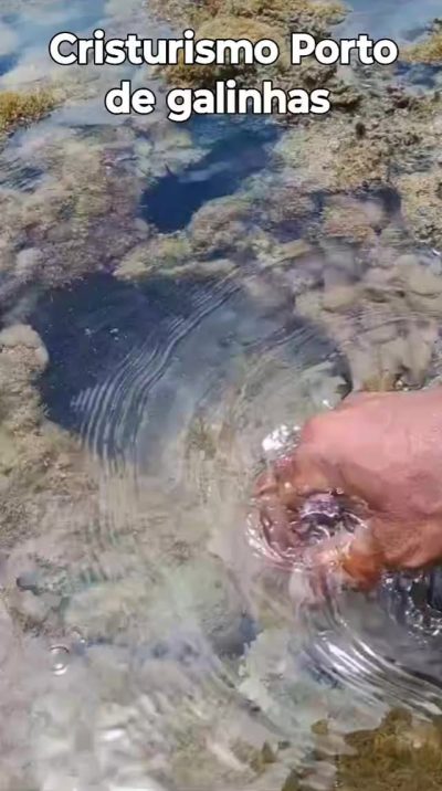 Pontal De Maracaípe, Porto De Galinhas в январе — фото погоды (2025-01-01)