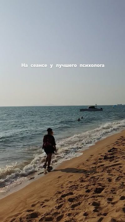 Джомтьен в апреле — фото погоды (2026-04-04)