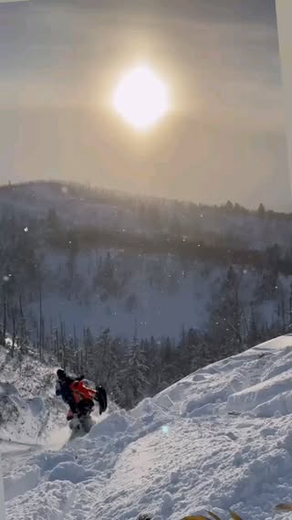 Южно-Сахалинск в январе — фото погоды (2026-01-25)