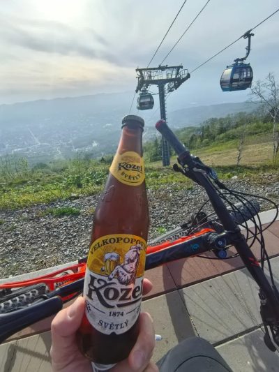 Sakhalin Enduro Park в июне — фото погоды (2026-06-02)