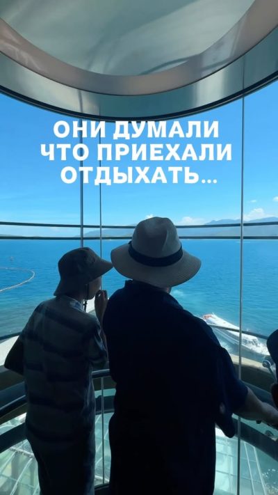Vinpearl Land в июне — фото погоды (2026-06-27)