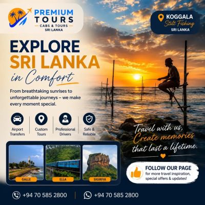 Koggala Beach,sri Lanks в мае — фото погоды (2026-05-16)