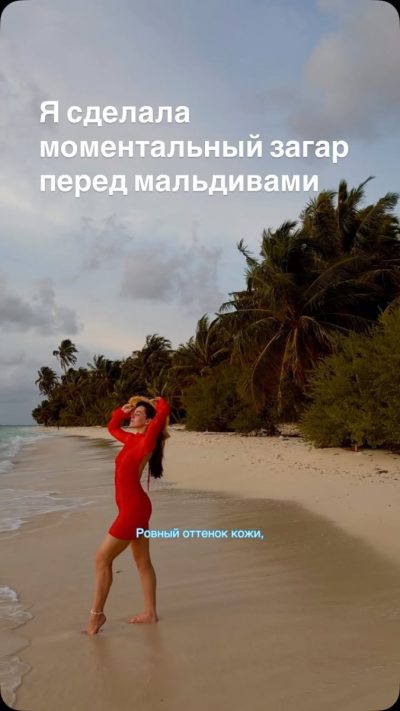 Мальдивы, Dhigurah в июне — фото погоды (2026-06-22)