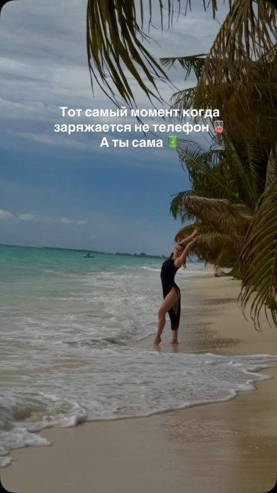 Мальдивы, Dhigurah в июне — фото погоды (2026-06-23)