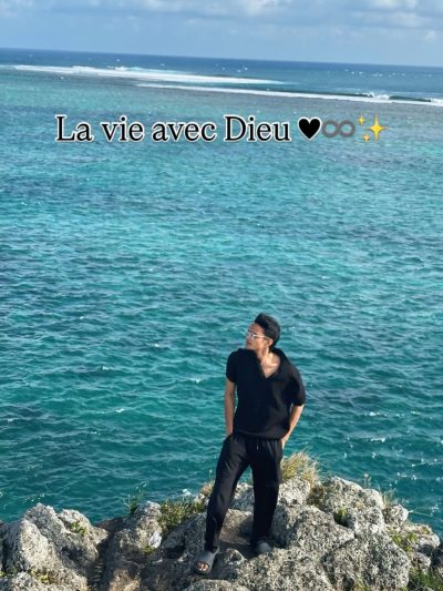 Macondé Viewpoint, Savanne, Mauritius в сентябре — фото погоды (2025-09-10)