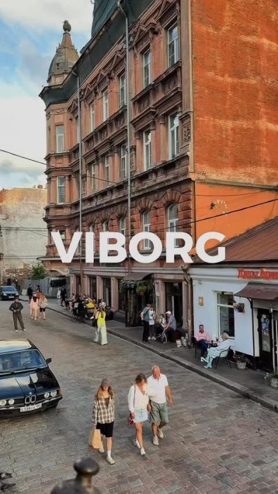 Viborg в июне — фото погоды (2026-06-22)
