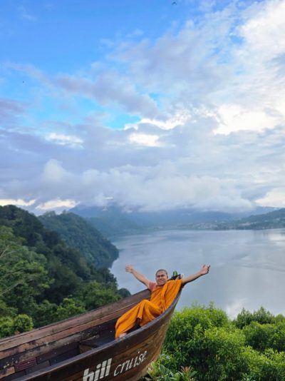 Wanagiri Hidden Hill Bali в апреле — фото погоды (2026-04-25)