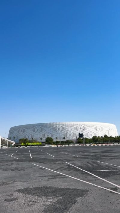 Al Thumama Futbol Stadium в июне — фото погоды (2026-06-16)