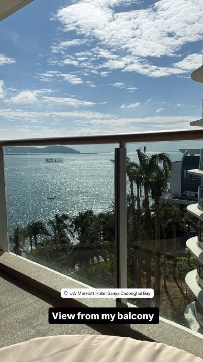 JW Marriott Hotel Sanya Dadonghai Bay — фото погоды в ноябре (2025-11-19)
