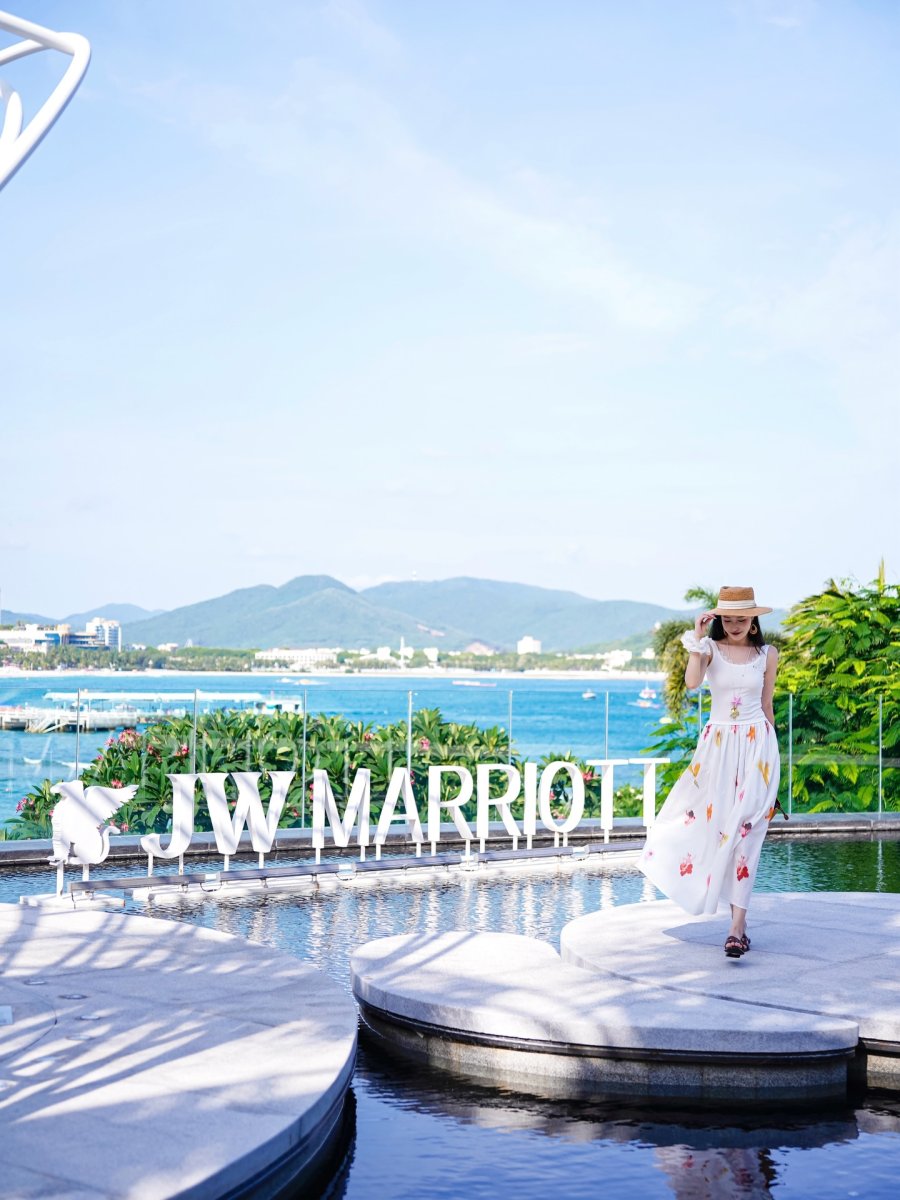 Погода в JW Marriott Hotel Sanya Dadonghai Bay