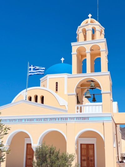 Thira, Santorini, Greece в июне — фото погоды (2026-06-09)