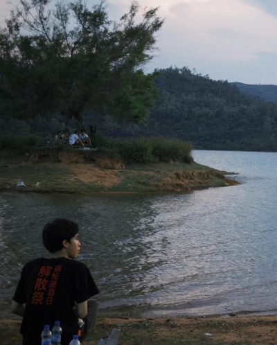 Nơi Bình Yên Nhất в мае — фото погоды (2025-05-18)