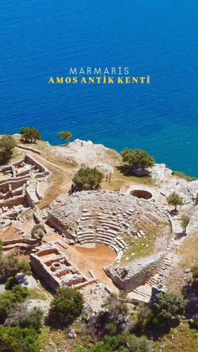Amos Antik Kenti в феврале — фото погоды (2026-02-27)