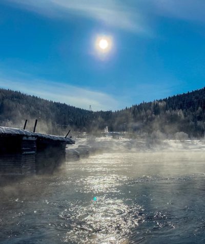 Широковская ГЭС в марте — фото погоды (2023-03-19)