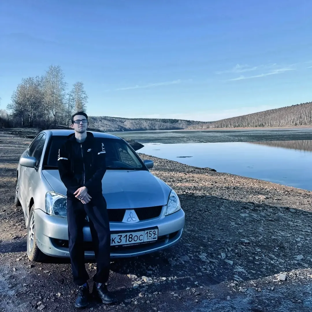 Погода в Пермский край
