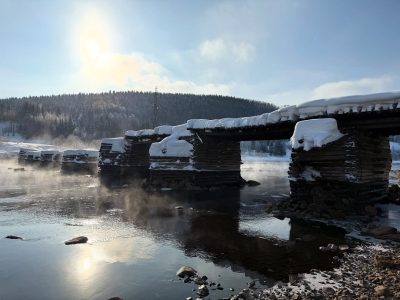 Широковская ГЭС в феврале — фото погоды (2025-02-20)