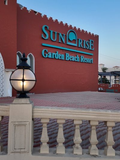 SUNRISE Garden Beach Resort -Select- — фото погоды в июле (2026-07-08)