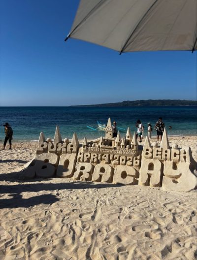 Henann Lagoon Resort, Boracay — фото погоды в июле (2026-07-07)