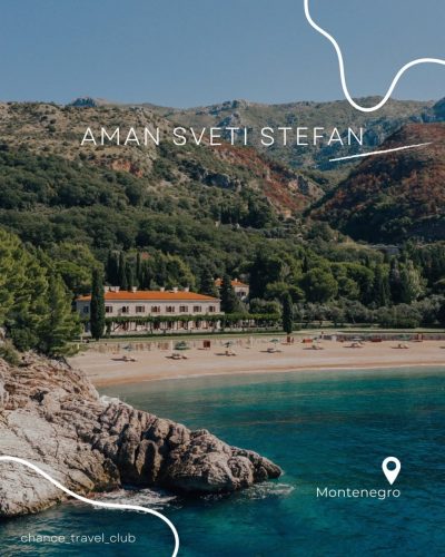 Aman Sveti Stefan в июле — фото погоды (2026-07-08)