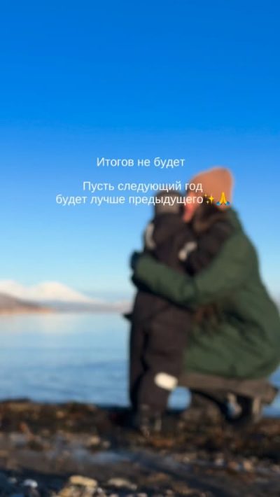 Рыбачий в декабре — фото погоды (2025-12-31)