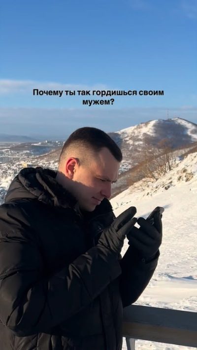 Рыбачий в феврале — фото погоды (2026-02-14)