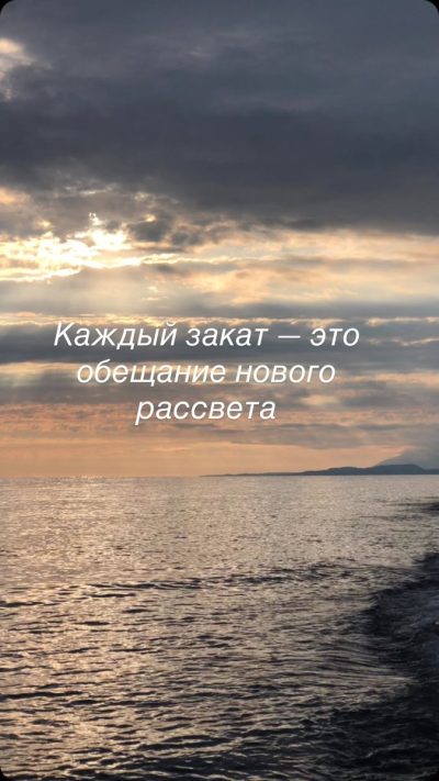 Сухум, Маяк в июле — фото погоды (2026-07-12)