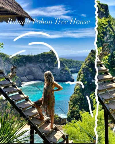 Rumah Pohon “Tree House” в феврале — фото погоды (2026-02-25)