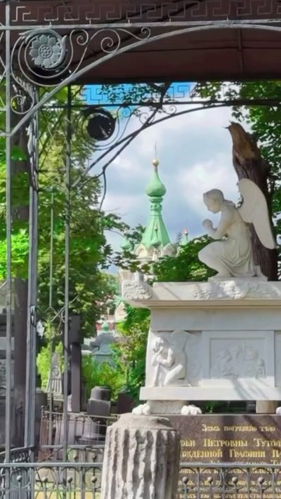 Московский Кремль в июне — фото погоды (2026-06-25)