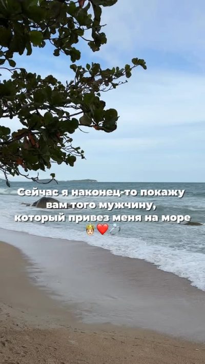 Самуи в декабре — фото погоды (2025-12-15)