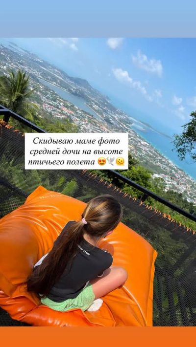 Самуи в марте — фото погоды (2026-03-30)