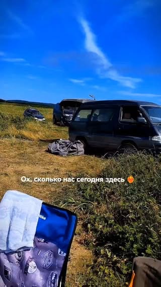 Муравьёво (Сахалинская область) в июле — фото погоды (2024-07-28)