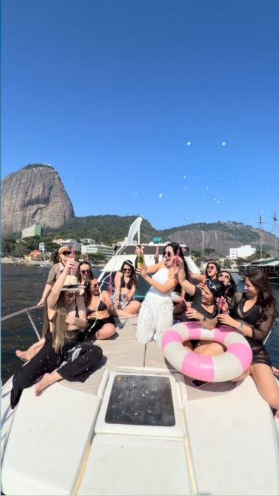 Urca, Rio De Janeiro - Brasil в июле — фото погоды (2026-07-11)