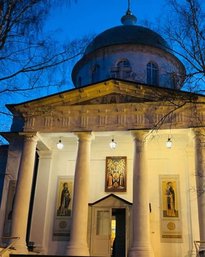 Успенский Псково-Печерский Монастырь в ноябре — фото погоды (2025-11-18)