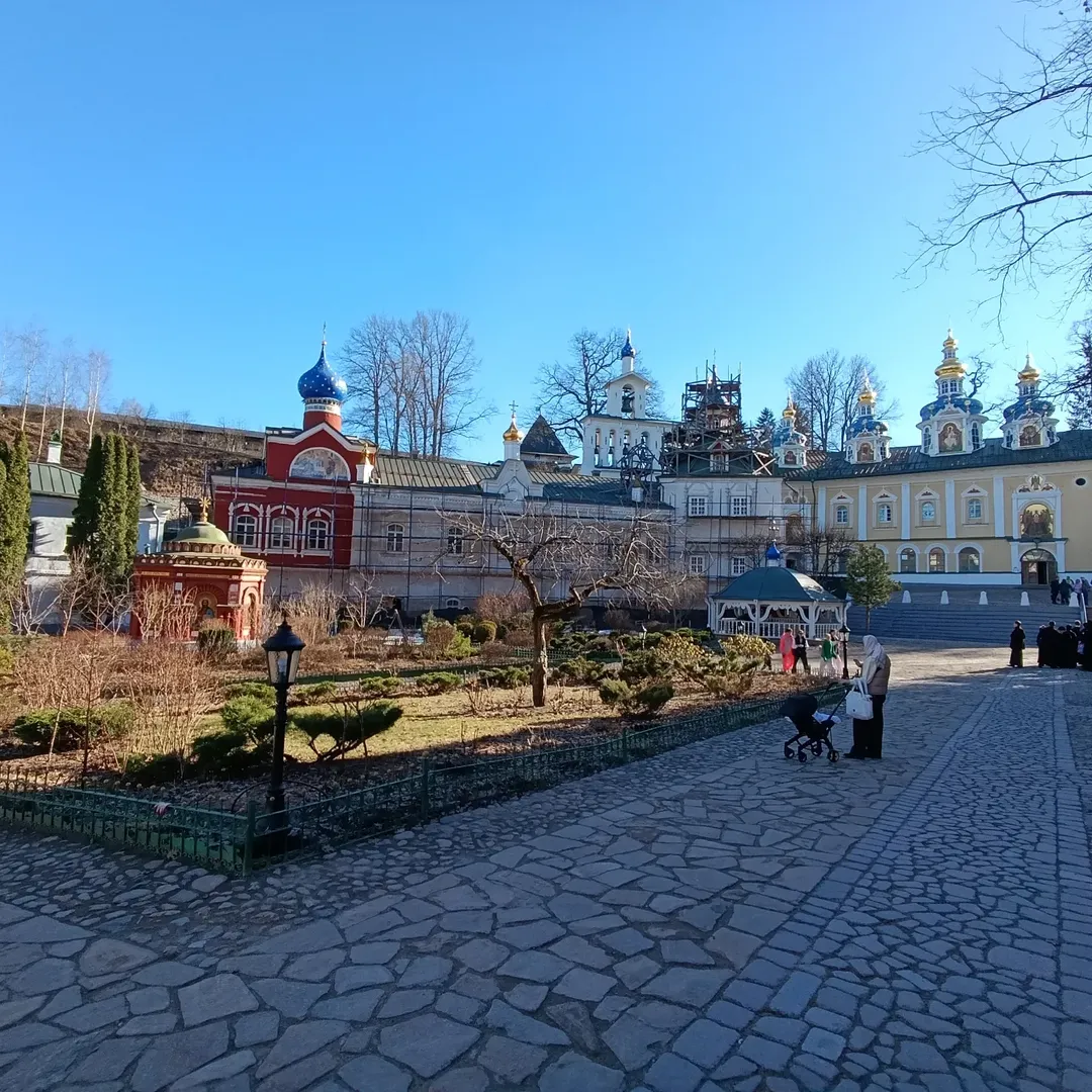 Погода в Псков