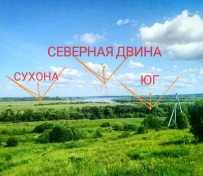 Морозовица в августе — фото погоды (2021-08-07)