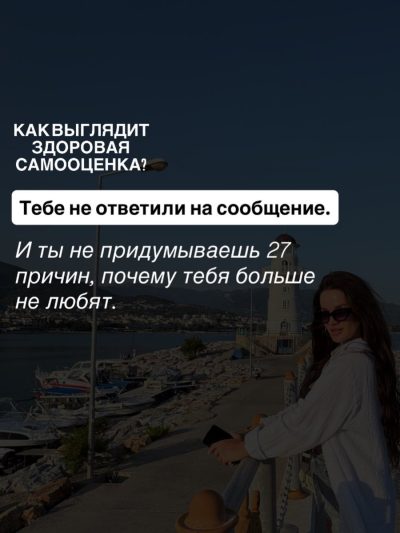Аланья в июне — фото погоды (2026-06-24)