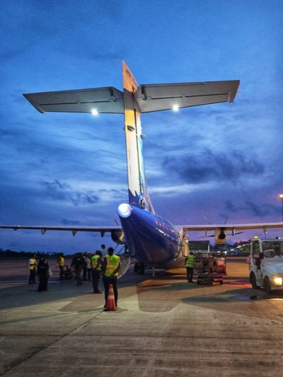 Gan International Airport в августе — фото погоды (2025-08-31)
