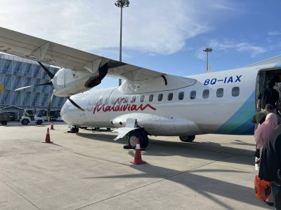 Gan International Airport в сентябре — фото погоды (2025-09-13)