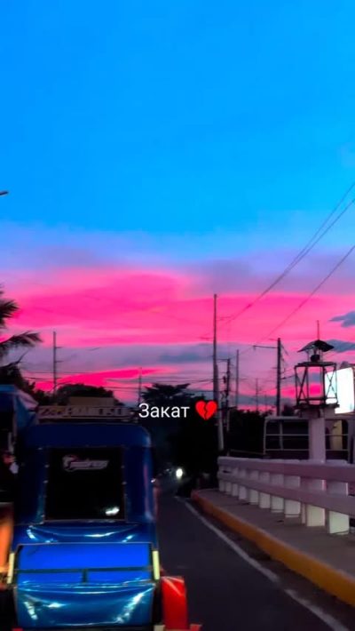Moalboal,Cebu в ноябре — фото погоды (2025-11-05)