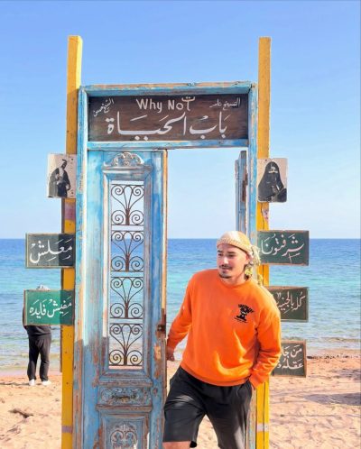 The Three Balls, Dahab в январе — фото погоды (2026-01-29)